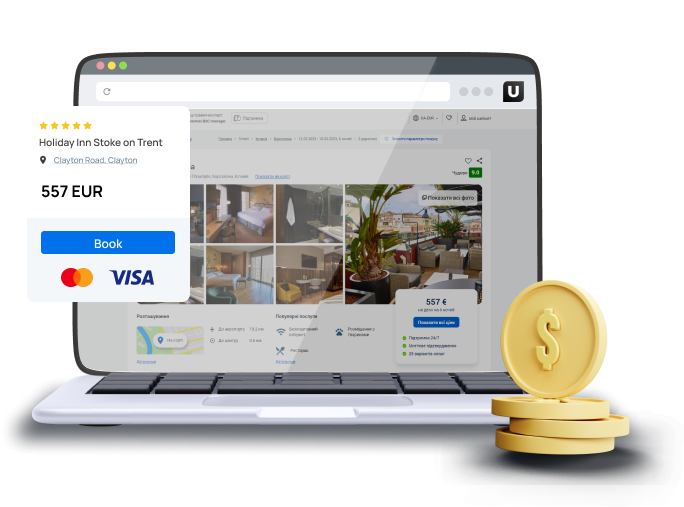 Cравнивайте цены на популярных букинг сайтах и бронируйте дешевле ...